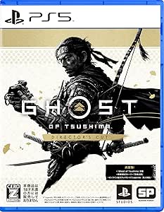 Amazon.co.jp: 【PS5】Ghost of Tsushima Director’s Cut : ゲーム