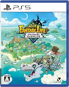 Amazon.co.jp: ファンタジーライフｉ グルグルの竜と時をぬすむ少女 -PS5 : ゲーム