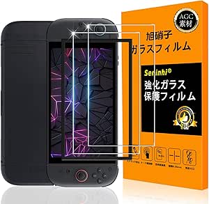 Amazon.co.jp: 対応 Switch2 ガラスフイルム ガイド枠付き【Seninhi 】【2枚セット 日本旭硝子製-高 品質 】対応 Switch2 フイルム ガイド枠付き 全面保護 強化ガラス 液晶 対応 Switch2 保護フィルム ケース カバー 撥油性 超耐久 高光沢 超薄型 液晶 硬度9H 防指紋 衝撃吸収 高透過率 飛散防止 貼り付け簡単 気泡なし 極薄 SENLX-TMSH2 : 家電＆カメラ