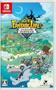Amazon.co.jp: ファンタジーライフｉ グルグルの竜と時をぬすむ少女 -Switch : ゲーム