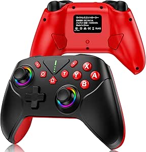 Amazon.co.jp: 【2025革新モデル】 Switch2 コントローラー Switch1/2代対応 ダブルホール機能 TURBO連射機能 マクロ機能 背面ボタン付き 9色RGBライト 1000mAh大容量 Bluetooth 無線接続 スイッチ コントローラー ジャイロセンサー搭載 4階段HD振動 プロコン Switch全世代に対応 Android/IOS/PCにも対応 日本語取扱説明書付き 黒 : ゲーム