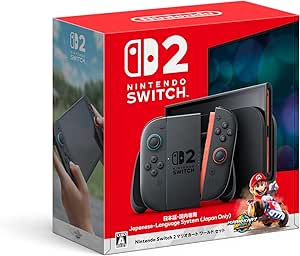 Amazon.co.jp: Nintendo Switch 2(日本語・国内専用) マリオカート ワールド セット : ゲーム